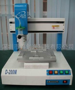 D-200M点胶机