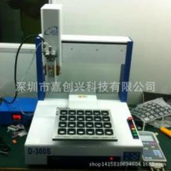 生产厂商特价批发自动涂油机