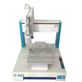 PCB板硅胶点胶机