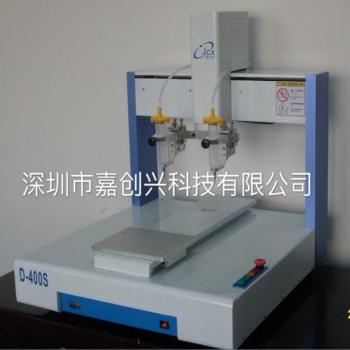 微电机自动点油机生产厂家